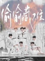 one一个成年的世界一个就够了致敬韩寒下载