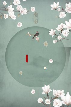 伊甸园备用入口官网